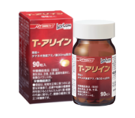 T-アリイン