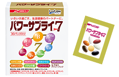 パワーサプライ7