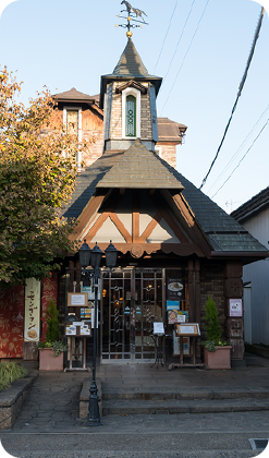栗の木テラス 小布施店